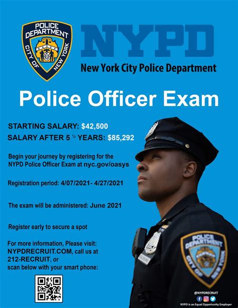 nypd police officer exam